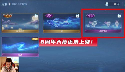 月光爆料最新消息,揭秘娱乐圈最新热点事件  第2张