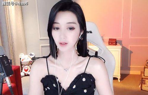 舞帝主播小希妍爆料视频,独家爆料视频内容大起底  第1张