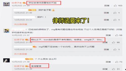 最新事件爆料网站有哪些,最新爆料网站大盘点，追踪热点事件的一站式平台  第2张